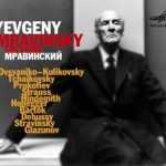Yevgeny Mravinsky - Melodiya Edition (5 CD FLAC)