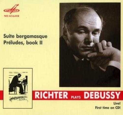Richter plays Debussy (APE)