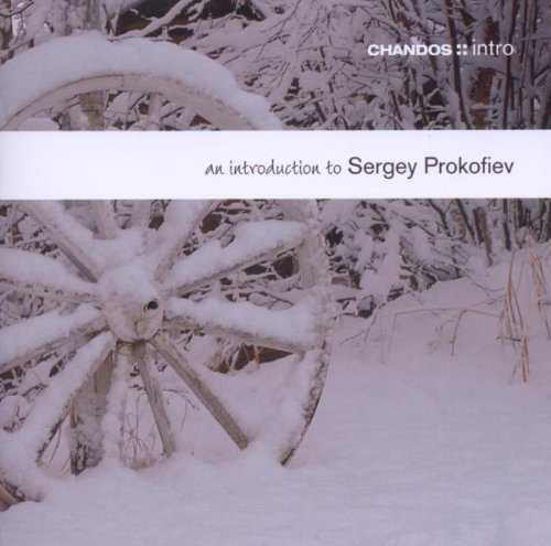 An Introduction to Sergey Prokofiev (FLAC)