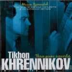 Tikhon Khrennikov - Three Piano Concertos (FLAC)