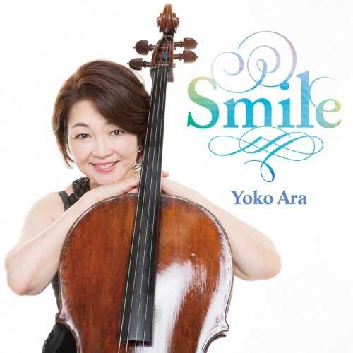 Yoko Ara, Takehiko Yamada - Smile (24/192 FLAC)