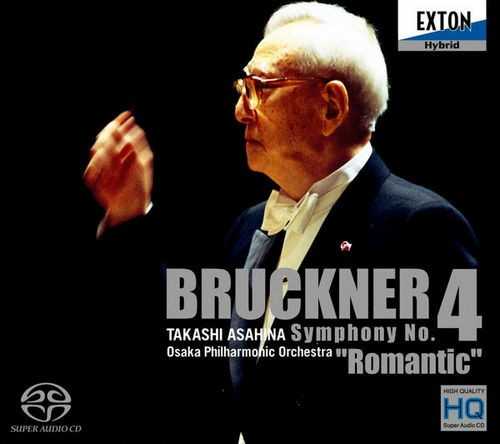Asahina: Bruckner - Symphony no.4 (SACD DSF)