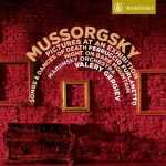 Gergiev: Mussorgsky - Pictures at an Exhibition, Songs and Dances of Death, Night on Bare Mountain (24/96 FLAC)