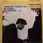 Kondrashin: Tchaikovsky - Concerto no.1 (24/192 FLAC)