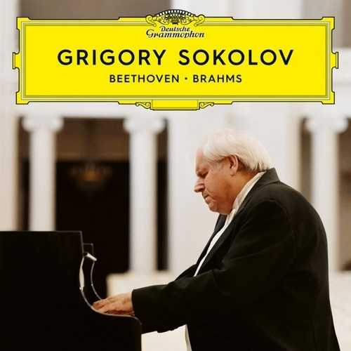 Grigory Sokolov - Beethoven, Brahms (24/96 FLAC)