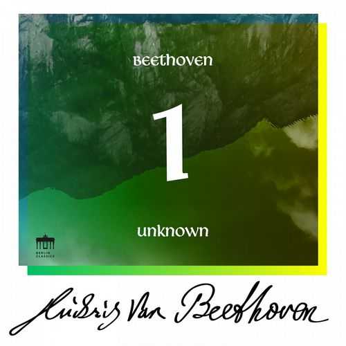 Ludwig van Beethoven - Unknown Masterworks vol.1 (24/88 FLAC)