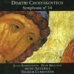 Currentzis: Shostakovich - Symphony no.14 op.135 (FLAC)