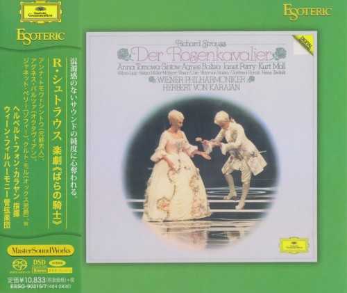 Karajan: Strauss - Der Rosenkavalier op.35 (SACD ISO)