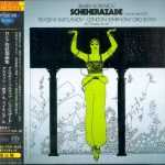 Svetlanov: Rimsky-Korsakov - Scheherazade, Glazunov - Seasons, Raymonda (SACD ISO)