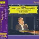 Gilels: Beethoven - Eroica Variations, Piano Sonatas no.21,23 (SACD)
