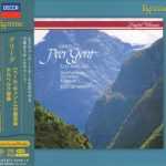 Marriner: Grieg - Peer Gynt op.23, Incidental music to Ibsen's play, Holberg Suite op.40 (SACD ISO)