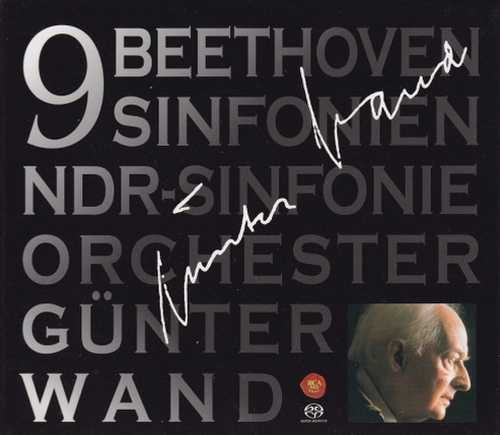 Wand: Esoteric 20th Anniversary. Beethoven - Symphonies no.1-9 (SACD ISO)