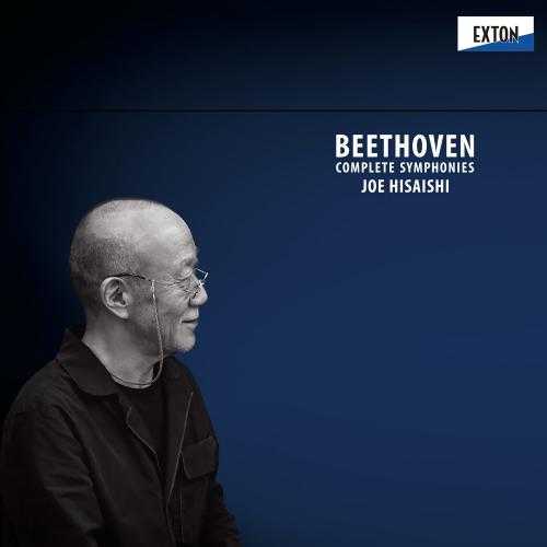 Hisaishi: Beethoven - Complete Symphonies (24/192 FLAC)