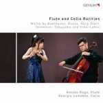 Koga, Lomakov: Flute and Cello Rarities (24/96 FLAC)