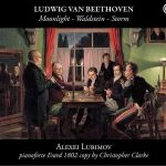 Lubimov: Beethoven - Piano Sonatas no.14 'Moonlight', 21 'Waldstein', 17 'Storm' (24/88 FLAC)