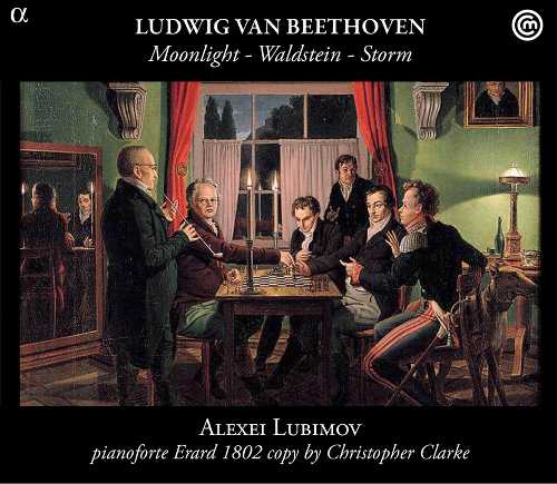 Lubimov: Beethoven - Piano Sonatas no.14 'Moonlight', 21 'Waldstein', 17 'Storm' (24/88 FLAC)