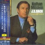 Milstein: Bach - Sonatas and Partitas (SACD)