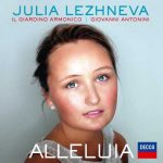 Julia Lezhneva - Alleluia (24/96 FLAC)