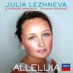 Julia Lezhneva - Alleluia (24/96 FLAC)