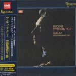 Karajan: Bruckner - Symphony no.7 in E major (SACD)