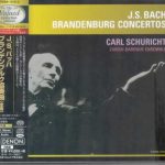 Schuricht: Bach - Brandenburg Concertos (SACD)