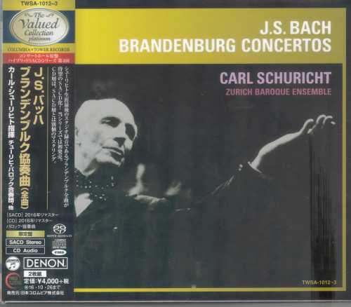 Schuricht: Bach - Brandenburg Concertos (SACD)