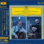 Szell: Dvořák - Cello Concerto, Beethoven - Sonata for Cello and Piano no.3 (SACD)