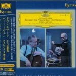 Szell: Dvořák - Cello Concerto, Beethoven - Sonata for Cello and Piano no.3 (SACD)