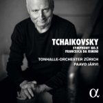 Jarvi: Tchaikovsky - Symphony no.5, Francesca da Rimini (24/96 FLAC)