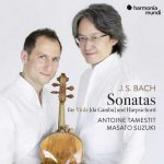 Tamesit, Suzuki: Bach - Sonatas for Viola Da Gamba and Harpsichord (24/96 FLAC)