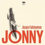 Asya Fateyeva - Jonny (24/96 FLAC)