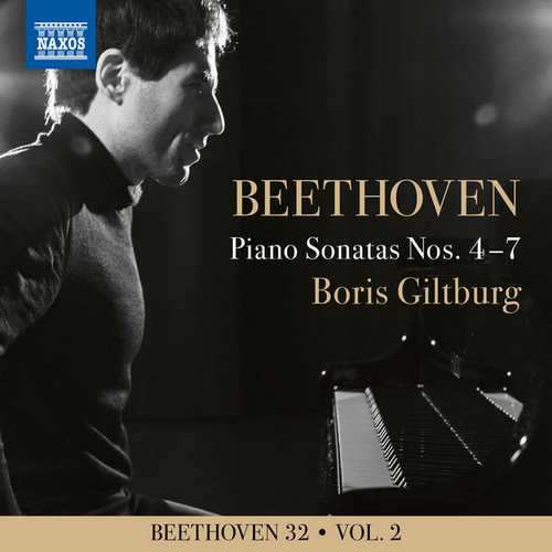 Boris Giltburg - Beethoven 32 vol.2. Piano Sonatas Nos. 4-7 (24/96 FLAC)