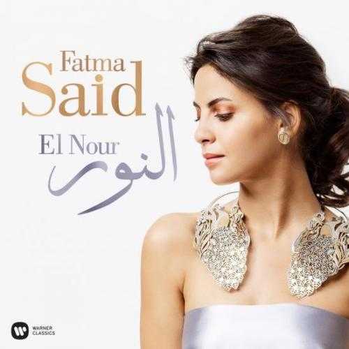 Fatma Said - El Nour (24/96 FLAC)