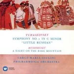 Giulini: Tchaikovsky - Symphony no.2 "Little Russian", Mussorgsky - A Night on the Bare Mountain (24/192 FLAC)