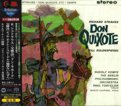Kempe: Strauss - Don Quixote op.35, Till Eulenspiegels lustige Streiche op.28 (SACD)