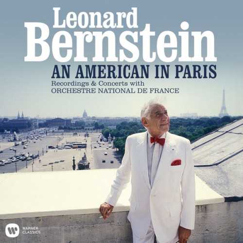 Leonard Bernstein - An American in Paris (24/96 FLAC)