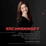 MinJung Baek: Rachmaninoff - Piano Works (24/88 FLAC)