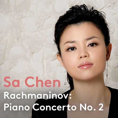 Sa Chen: Rachmaninov - Piano Concerto no.2 (24/96 FLAC)