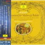 Schneiderhan: Mozart - 5 Violin Concertos (SACD)