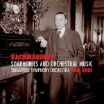 Shui: Rachmaninov - Symphonies and Orchestral Music (24/96 FLAC)
