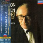 Curzon, Britten: Mozart - Piano Concertos no.20 & 27 (SACD)