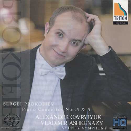 Gavrylyuk, Ashkenazy: Prokofiev - Piano Concertos no.3 & 5 (SACD) 