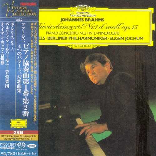Gilels, Jochum: Brahms - Piano Concerto no.1 & 2, Ballades, Fantasias (SACD)