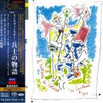 Markevitch: Stravinsky - Histoire du Soldat (SACD)