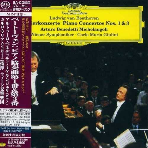 Michelangeli, Giulini: Beethoven - Piano Concerto no.1, 3 & 5, Piano Sonata no.4 (SACD)