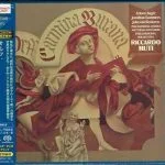 Muti: Orff - Carmina Burana (SACD)