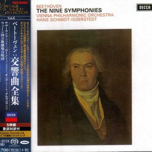 Schmidt-Isserstedt: Beethoven - The Nine Symphonies (SACD)