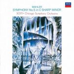 Solti: Mahler - Symphony no.5 in C Sharp minor (SACD)