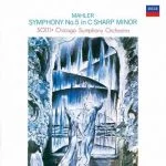 Solti: Mahler - Symphony no.5 in C Sharp minor (SACD)