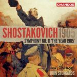 Storgards: Shostakovich - Symphony no.11 "The Year 1905" (24/96 FLAC)